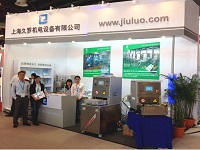 久羅機(jī)電2013MEDTEC