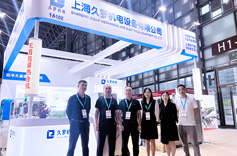 久羅機(jī)電2024Medtec國(guó)際醫(yī)療器械設(shè)計(jì)與制造技術(shù)展覽會(huì)