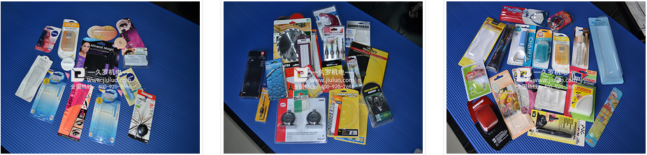 高周波1 高周波1