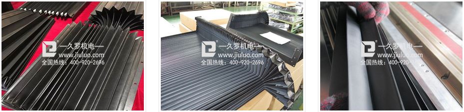 防護(hù)罩焊接機(jī)