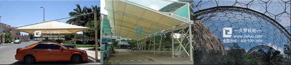 膜結構焊接機 膜結構焊接機