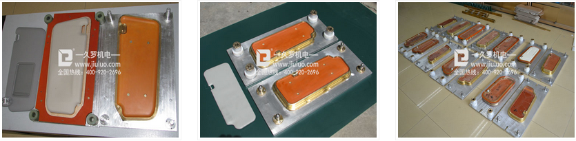 高周波機 高周波機