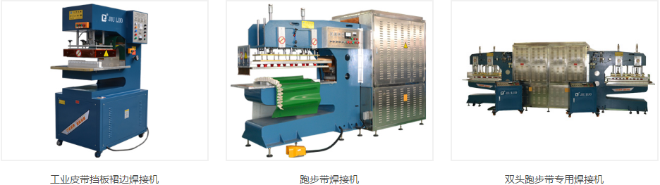 qq截圖20170802145727 qq截圖20170802145727