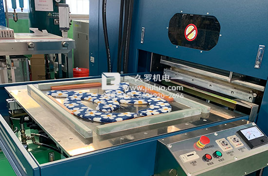 馬桶墊熱合機(jī)