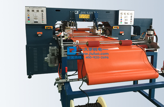 雞糞輸送帶焊接機(jī) 雞糞清糞帶熱合機(jī)——久羅機(jī)電 雞糞輸送帶焊接機(jī) 雞糞清糞帶熱合機(jī)——久羅機(jī)電