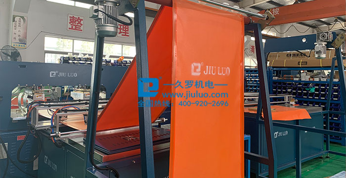 雞糞帶熱合機 雞糞帶熱合機