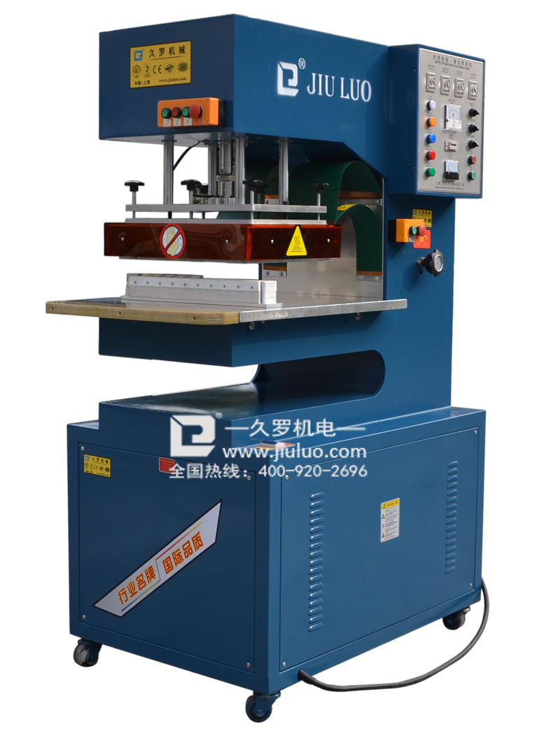 久羅高周波焊接機(jī)適用范圍 久羅高周波焊接機(jī)適用范圍