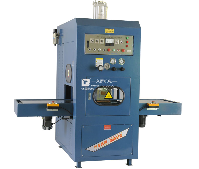 久羅高周波熔斷機(jī)的特點(diǎn) 久羅高周波熔斷機(jī)的特點(diǎn)