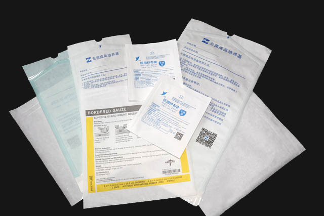 使用醫(yī)用封口機(jī)時(shí)應(yīng)注意哪四件事? 使用醫(yī)用封口機(jī)時(shí)應(yīng)注意哪四件事?