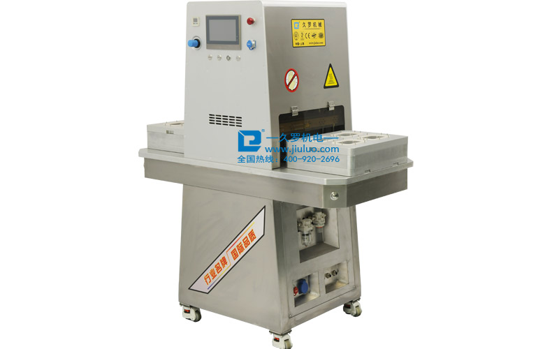 20190912100437_9375 20190912100437_9375