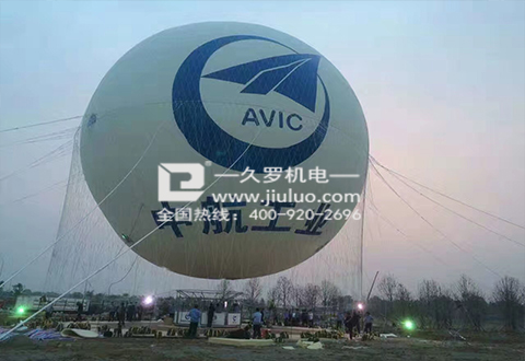 久羅飛艇專用焊接機介紹 久羅飛艇專用焊接機介紹