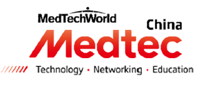 2022Medtec新場地新展地通知! 2022Medtec新場地新展地通知!