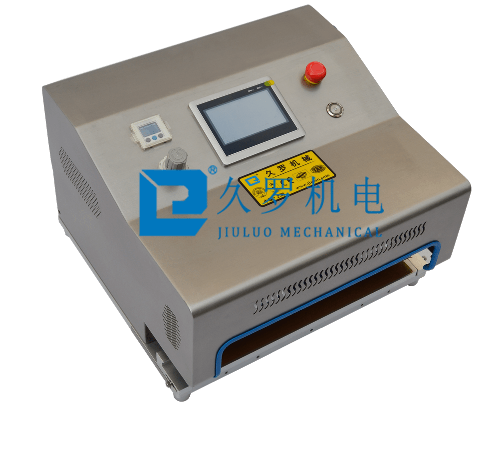 醫(yī)用紙塑鋁塑袋封口機(jī) 醫(yī)用紙塑鋁塑袋封口機(jī)