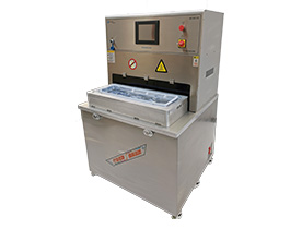 醫療專用包裝封口機生產廠家