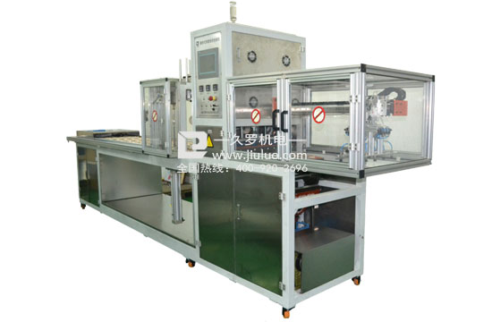 久羅連續式自動包裝機 久羅連續式自動包裝機