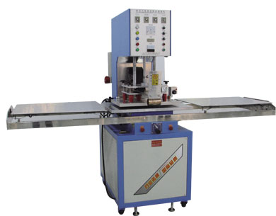 久羅高頻塑膠熔接機(手動) 久羅高頻塑膠熔接機(手動)