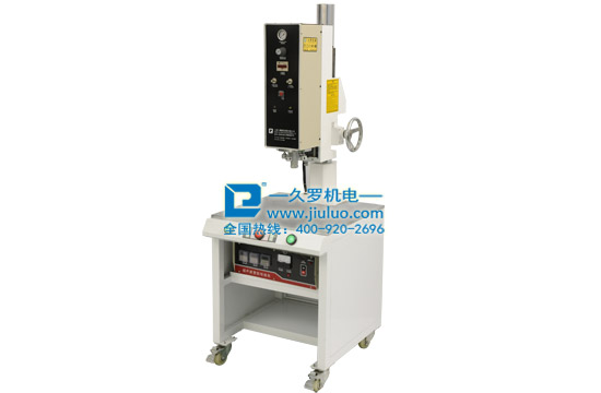 超聲波塑膠熔接機 超聲波塑膠熔接機