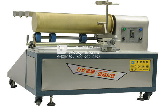 久羅導條專用焊接機 久羅導條專用焊接機