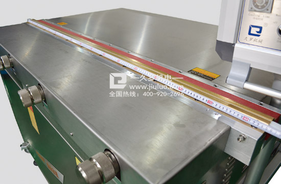 久羅防護罩高頻焊接機JL-1650HFL 久羅防護罩高頻焊接機JL-1650HFL