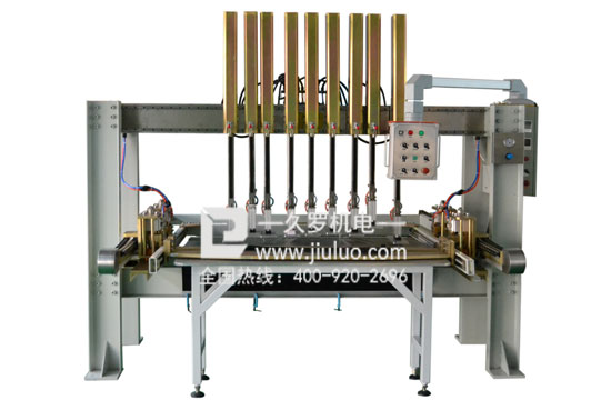 久羅防護罩群焊機JL-1600HBS 久羅防護罩群焊機JL-1600HBS