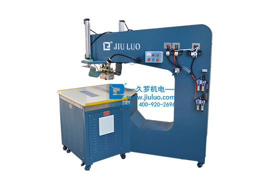 HCT恒溫恒壓飛艇專用焊接機 HCT恒溫恒壓飛艇專用焊接機