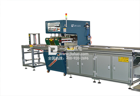 pvc磁吸軟門簾焊接機 pvc磁吸軟門簾焊接機