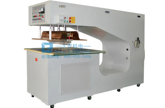 污水加蓋焊接機(jī) 污水加蓋焊接機(jī)