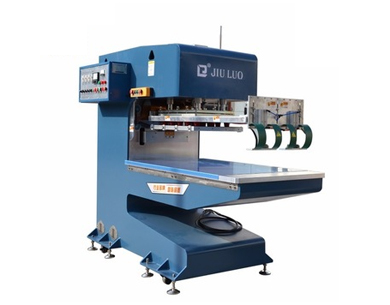 輸送帶裙邊擋板焊接機 輸送帶裙邊擋板焊接機