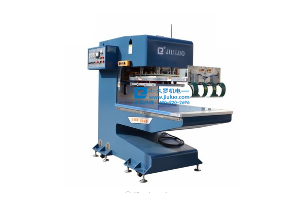 裙邊焊接機(jī)